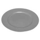 Charger Plate - Silver