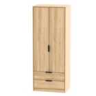 Ready Assembled Hirato 2 Door 2 Drawer Soft Oak Wardrobe