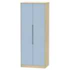 Ready Assembled Barquero Tall 2-Door Wardrobe - Pine/Denim