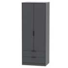 Ready Assembled Hirato 2 Door 2 Drawer Black Wardrobe