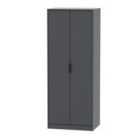 Ready Assembled Hirato 2 Door Black Wardrobe