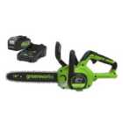 Greenworks 24V 4AhCordless 30cm Brushless Motor Chainsaw