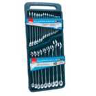 Hilka 25-piece Chrome Vanadium Metric Combination Spanner Set - Silver