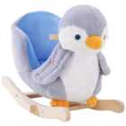 Jouet Kids Plush Rocking Penguin with 32 Songs - Multi