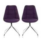 Teknik Breakout Chair 2 Pack - Plum