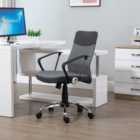 HOMCOM Office Chair Mesh Fabric Swivel Rocker With Wheels Grey