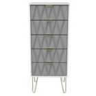 Ready Assembled Copenhagen Five Drawer Tallboy Shadow Grey