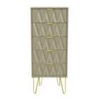 Ready Assembled Copenhagen Five Drawer Tallboy Mushroom