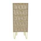 Ready Assembled Copenhagen Five Drawer Tallboy Oak Effect