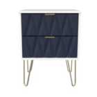 Ready Assembled Copenhagen Two Drawer Bedside Cabinet Blue