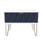 Ready Assembled Copenhagen One Drawer Large Bedside Cabinet Blue
