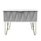 Ready Assembled Copenhagen One Drawer Large Bedside Cabinet Shadow