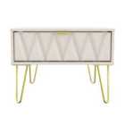 Ready Assembled Copenhagen One Drawer Large Bedside Cabinet Kashmir