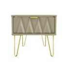 Ready Assembled Copenhagen One Drawer Bedside Cabinet Mushroom