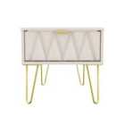 Ready Assembled Copenhagen One Drawer Bedside Cabinet Ash