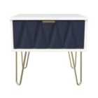 Ready Assembled Copenhagen One Drawer Bedside Cabinet Blue