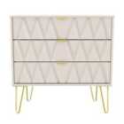 Ready Assembled Copenhagen Three Drawer Chest Ash