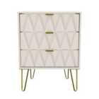 Ready Assembled Copenhagen Three Drawer Narrow Chest Ash