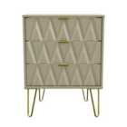 Ready Assembled Copenhagen Three Drawer Narrow Chest Mushroom