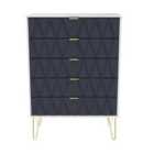 Ready Assembled Copenhagen Five Drawer Chest Blue and White