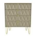 Ready Assembled Copenhagen Four Drawer Chest Mushroom