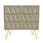 Ready Assembled Copenhagen Three Drawer Chest Mushroom