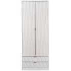 Ready Assembled Copenhagen Two Door Two Drawer Wardrobe White