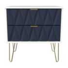 Ready Assembled Copenhagen Two Drawer Large Bedroom Cabinet Black and White