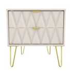 Ready Assembled Copenhagen Two Drawer Large Bedroom Cabinet Kashmir