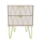 Ready Assembled Copenhagen Two Drawer Bedside Cabinet Ash