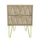 Ready Assembled Copenhagen Two Drawer Bedside Cabinet Oak Effect