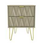 Ready Assembled Copenhagen Two Drawer Bedside Cabinet Mushroom