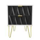 Ready Assembled Copenhagen Two Drawer Bedside Cabinet Black and White