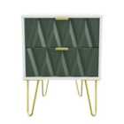 Ready Assembled Copenhagen Two Drawer Bedside Cabinet Green
