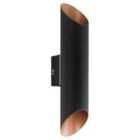 Eglo Agolada Energy Saving Exterior Wall Light - Black & Copper