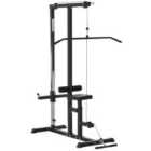 HOMCOM Exercise Pulley Machine Power Tower With Adjustable Seat Cables