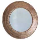 Crossland Grove Kneel Wall Mirror - 720 X 70 X 720mm