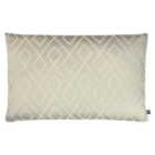 Prestigious Textiles Pivot Polyester Filled Cushion Polyester Pumice
