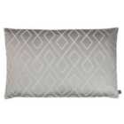 Prestigious Textiles Pivot Polyester Filled Cushion Polyester Elephant