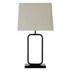 Premier Housewares Lucas Table Lamp Black Metal/Fabric Shade