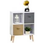 HOMCOM 70X56cm Freestanding 4 Cube Storage Shelving Unit With 2 Drawers White