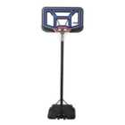 Lifetime Adjustable Portable Basketball Hoop (44-Inch Polycarbonate)