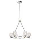 Rubin 6 Light Chandelier