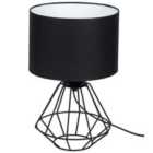 Milagro Floor Lamp Colin Black 1 x E27