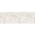 Zenith Pokhara Laminate Splashback - 3000 x 900 x 9mm