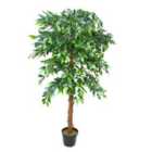 Greenbrokers Artificial Ficus Weeping Fig Tree Potted Plant