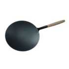 Gardeco Pizza Spatula
