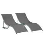 Outsunny Set of 2 S-shaped Foldable Lounge Chair - Grey