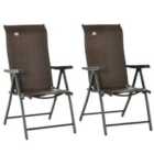 Outsunny Set of 2 Outdoor PE Rattan Folding Chairs w/ 7 Levels Adjustable Backrest - Red/Brown