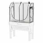 VegTrug Small 1m Wallhugger Multi Cover and Frame Set